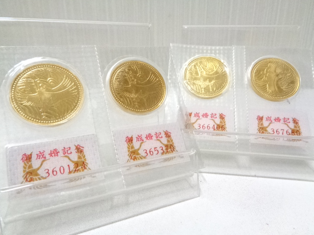 皇太子殿下御成婚記念の5万円金貨のお買取りです。記念金貨を 皇太子殿下御成婚記念の5万円金貨のお買取りです。記念金貨を