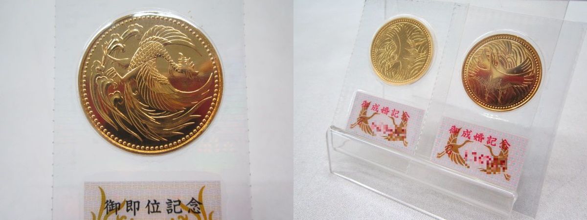 金貨・銀貨・貨幣セット・記念メダル | おたからやJR伊丹店-伊丹・川西
