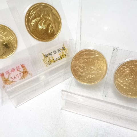 10万円、5万円記念金貨のお買取りです。金貨を高く売るなら、おたからやJR伊丹店まで！サムネイル
