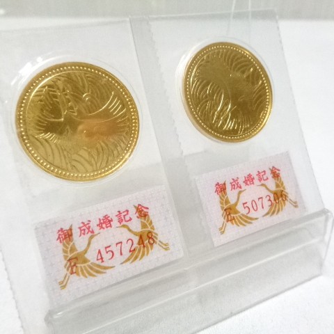 御成婚記念5万円金貨のお買取りです。金貨を高く売るなら、おたからやJR伊丹店まで！サムネイル