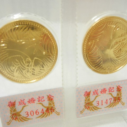 御成婚記念5万円金貨のお買取りです。金貨のお買取りなら、おたからやJR伊丹店まで！サムネイル