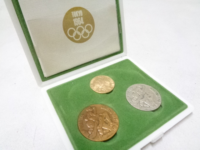 1964年東京オリンピック記念メダルセットのお買取りです。メダルや古銭
