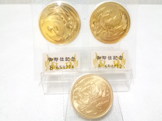 【MLBショコラ様おまとめ出品】御在位60年記念硬貨  額面1万円　13枚 20220810_102751-300x223.jpg
