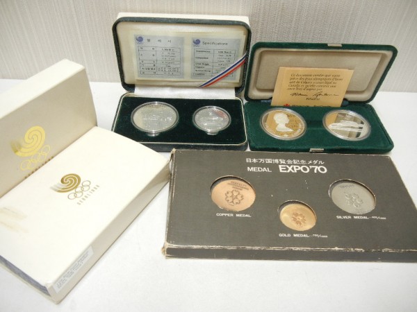 記念メダル | おたからやJR伊丹店-伊丹・川西・宝塚・尼崎・西宮