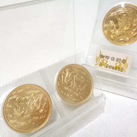 10万円金貨のお買取りです。記念金貨の高価買取りなら、おたからやJR伊丹店まで！サムネイル