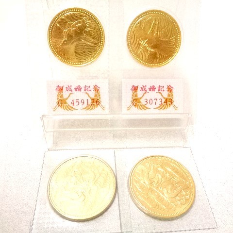 5万円、10万円金貨のお買取りです。記念金貨のお買取りなら、おたからやJR伊丹店にお任せください。サムネイル